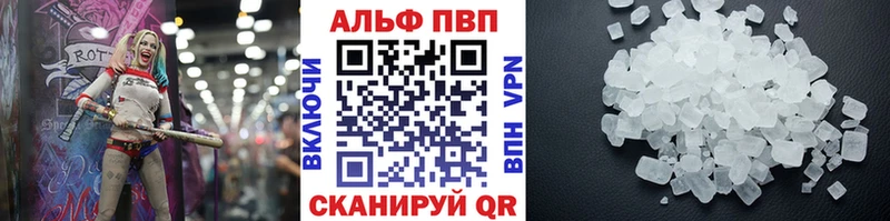 А ПВП СК КРИС  Ростов-на-Дону 
