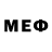 Бошки Шишки гибрид MHE_XBATuT_5_MuHyT 1999