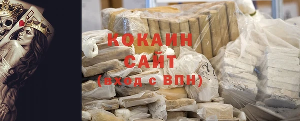 круглые Вязники