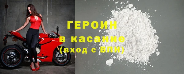 гашишное масло Вяземский