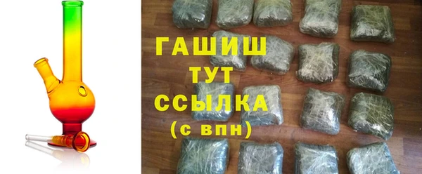 круглые Вязники