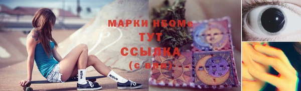 круглые Вязники