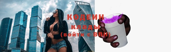 круглые Вязники