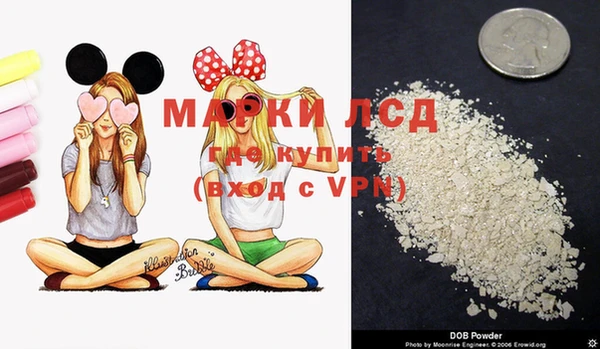 круглые Вязники