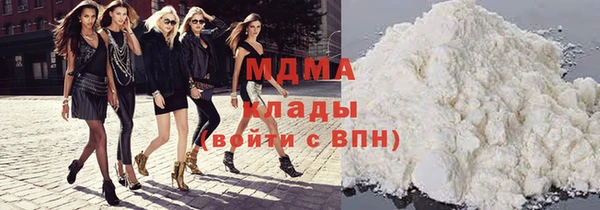 гашишное масло Вяземский