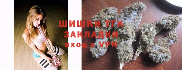 круглые Вязники