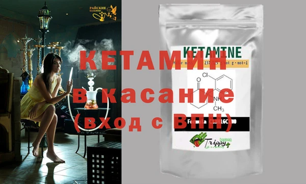 круглые Вязники