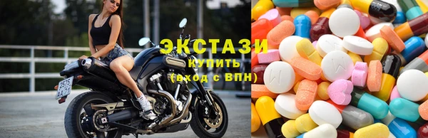 гашишное масло Вяземский