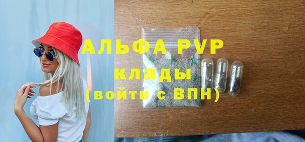 круглые Вязники