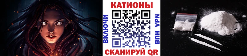 где продают   Ростов-на-Дону  МЕФ VHQ 